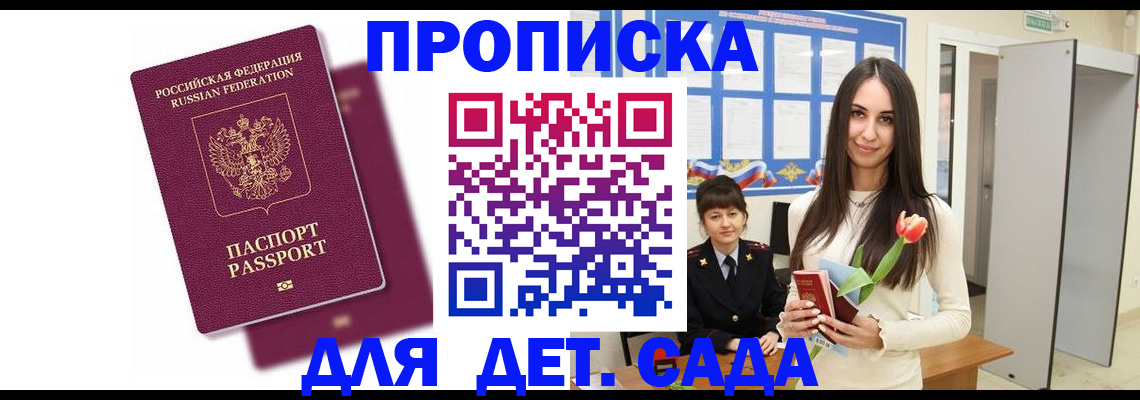 форма 3 в Холмске